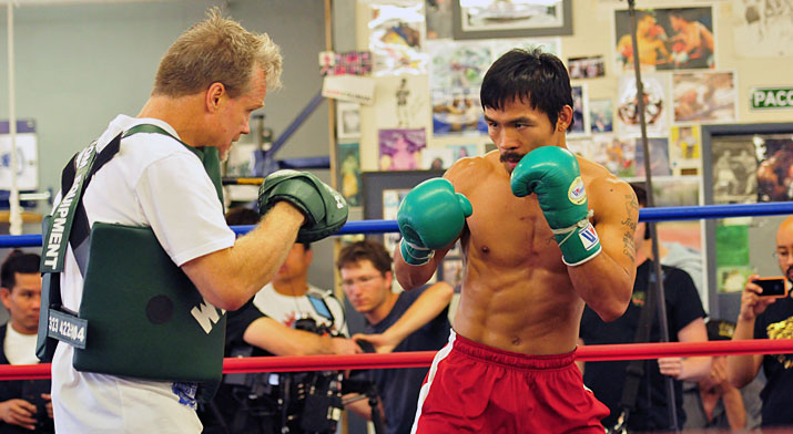pacman_gym1.jpg