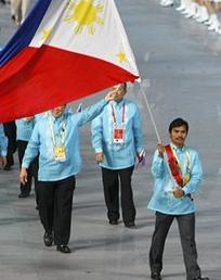 pacquiaoolympic2008.jpg