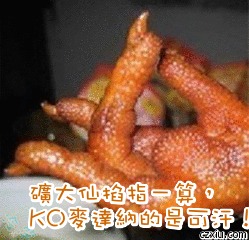 435af3c4d5ee7f812b7800d0c6101b6a.jpg