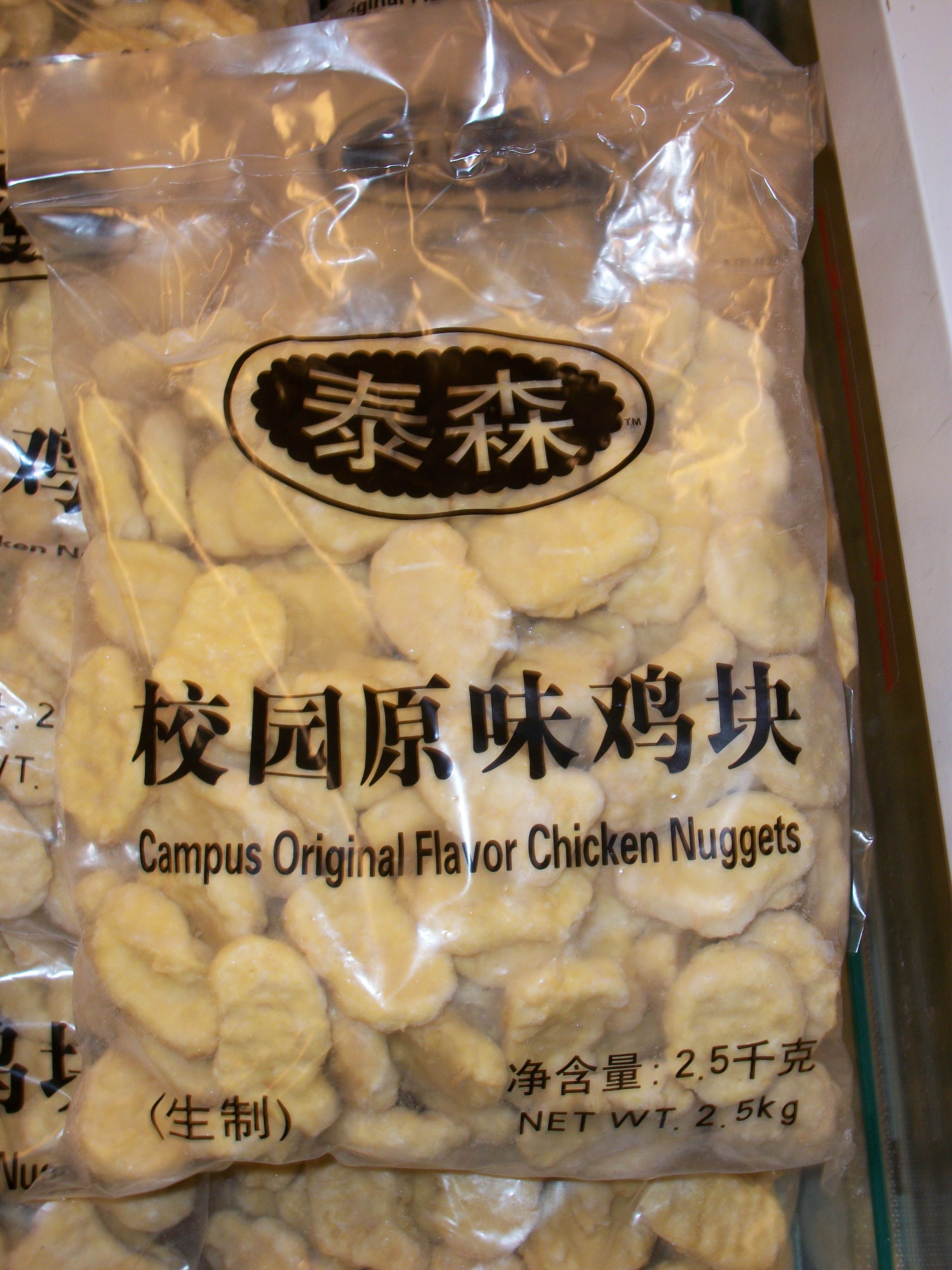 100_0051.jpg