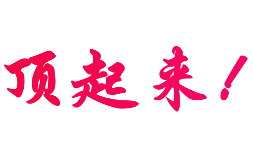 fd22dfb9-9786-4073-8663-fc46be890c01.gif