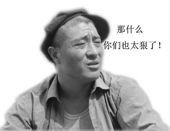 3ba17e8600580f14c65cc3fe.jpg