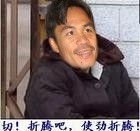 20087254467796882_conew1.jpg