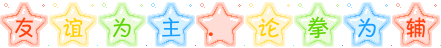 3c4cfe1a7a122.gif