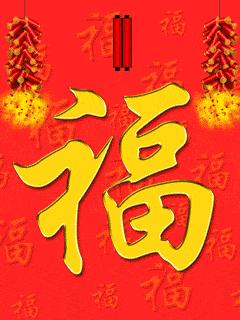 1259456405477907.gif