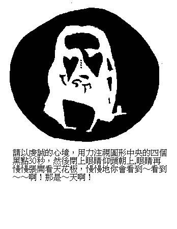 2_4973_34ecbee822a8174.jpg
