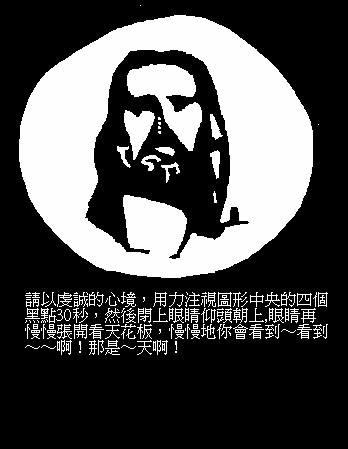 095330n1wzaw42wz2hw2nh.jpg