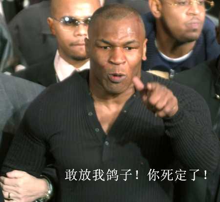 lewis_tyson_nyr118.jpg