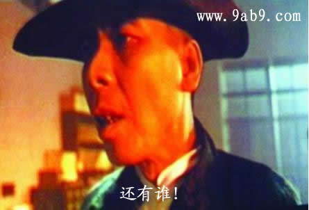 pics_dybjwang_1239884537.jpg