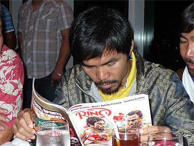 pacmanmag.jpg