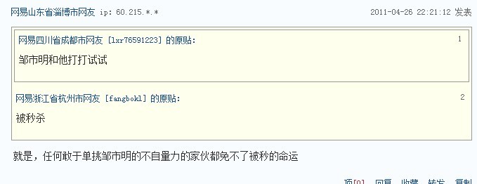 111.jpg
