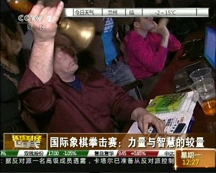 20110328-122820.jpg