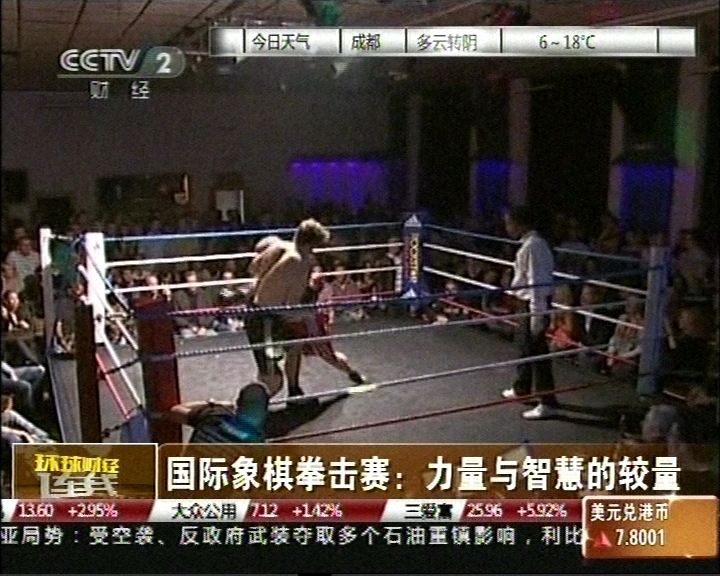 20110328-122836.jpg