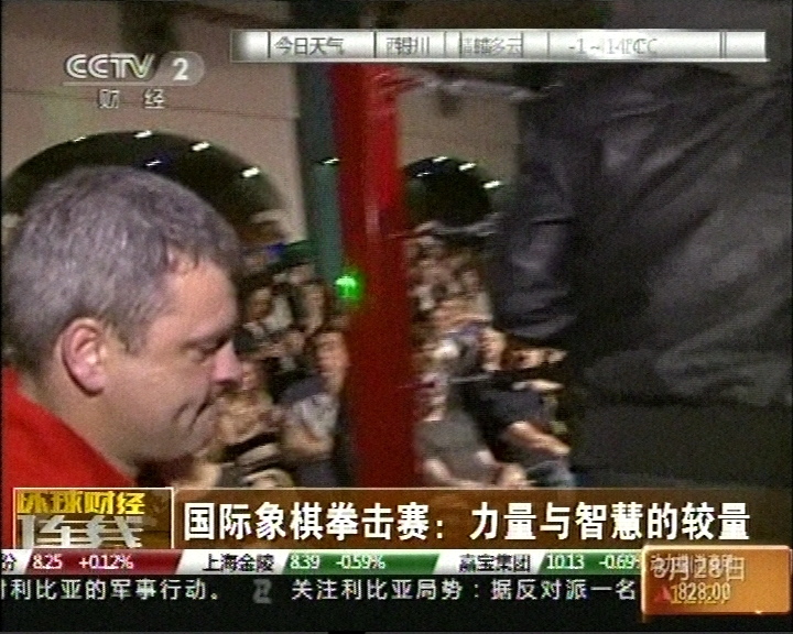 20110328-122814.jpg