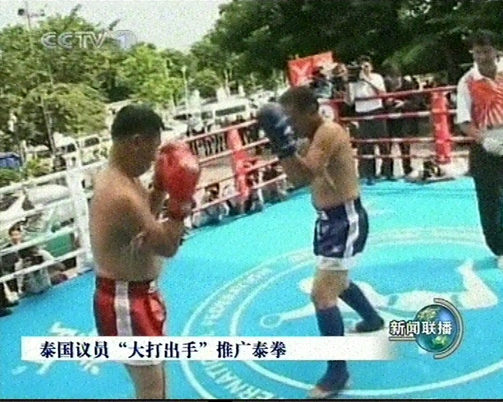 20100914-192855.jpg