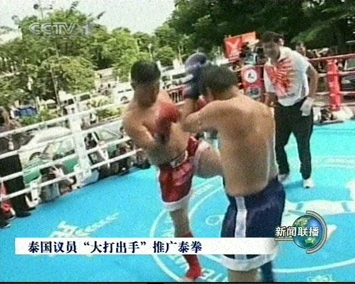 20100914-192857.jpg