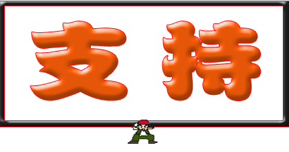 7eba672761d61d07935807da.gif