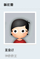 QQͼδ.png