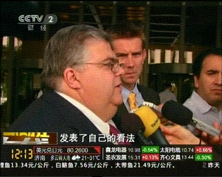 20110622-121333.jpg