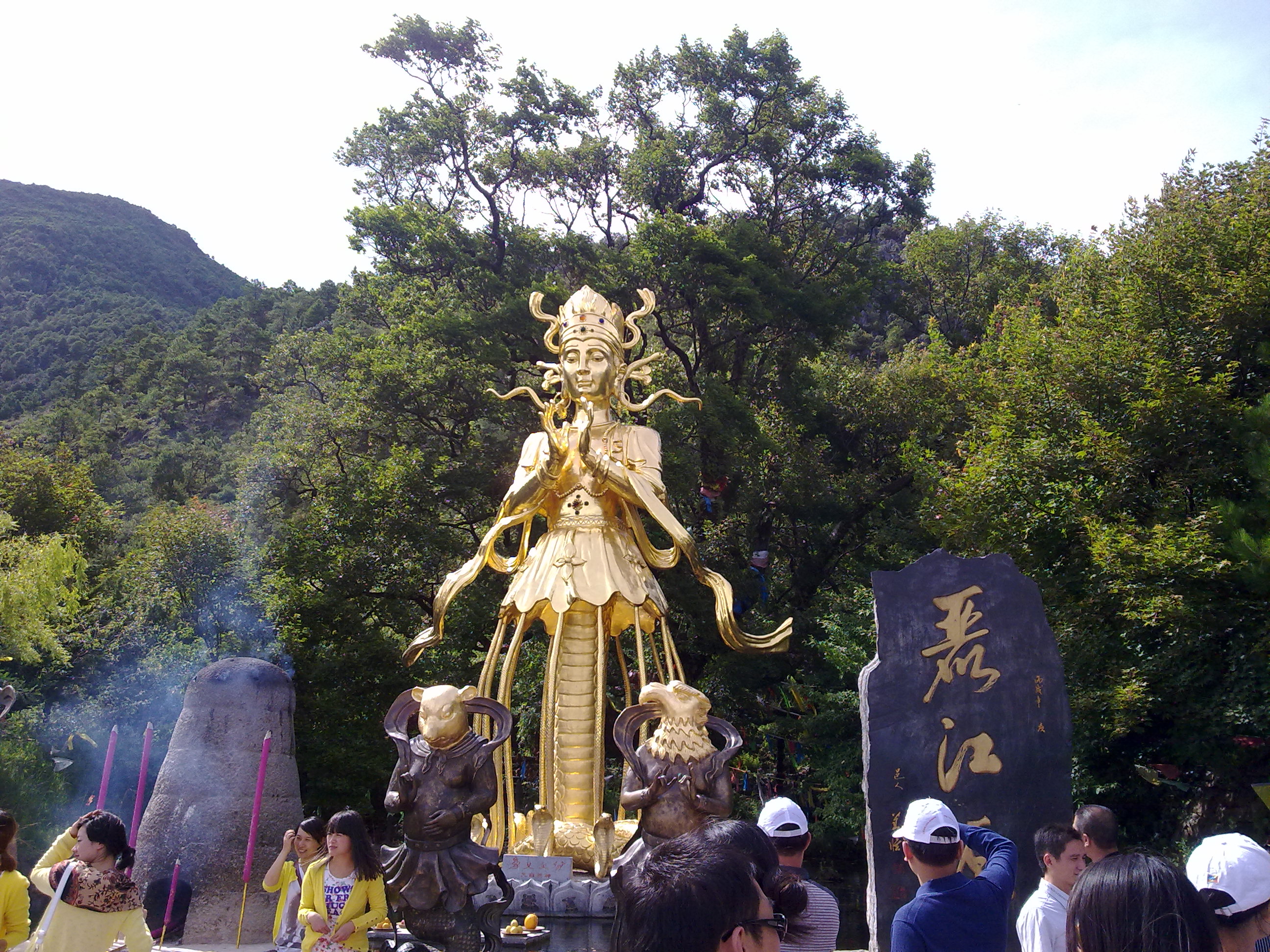 20110706790.jpg
