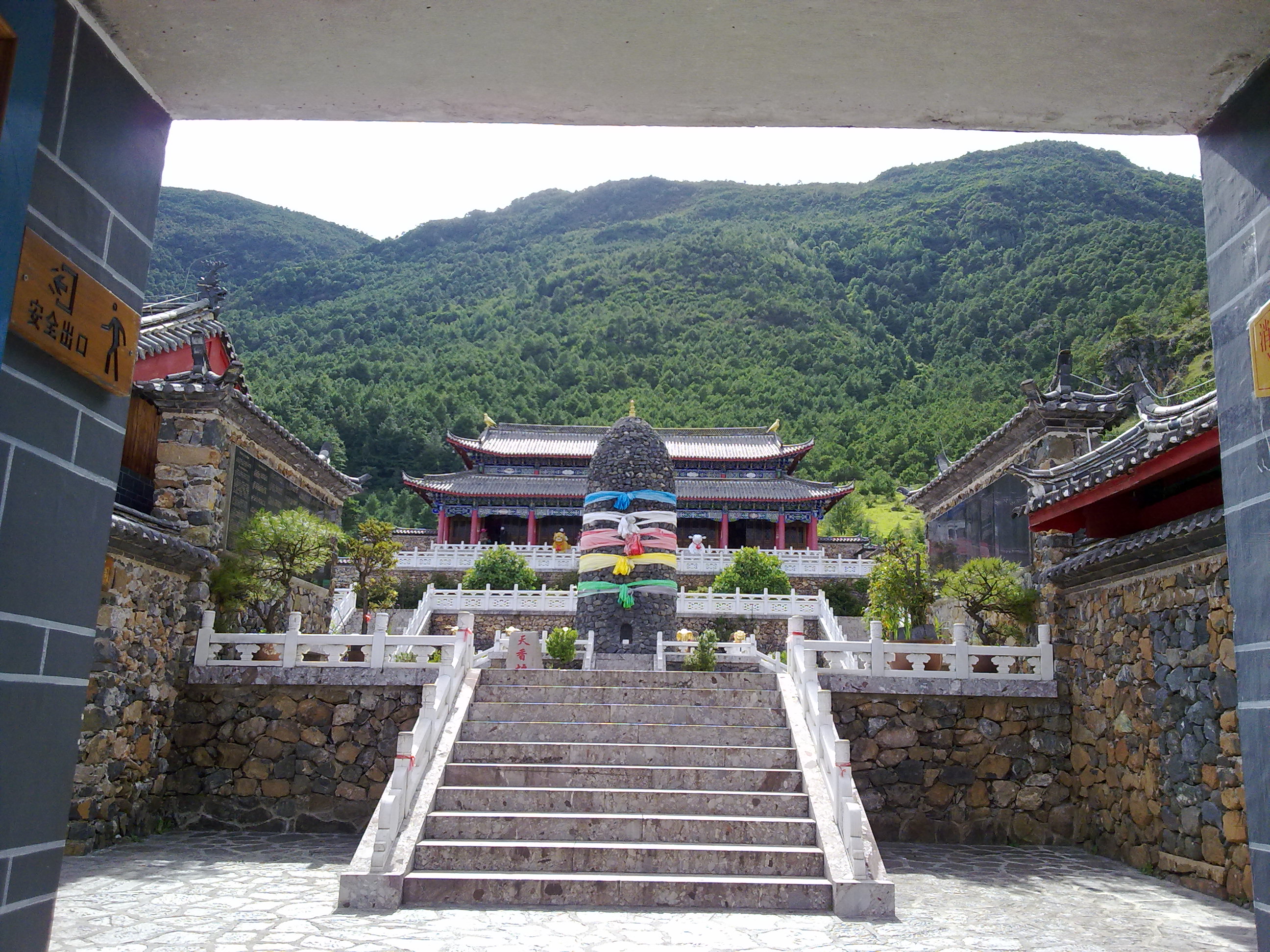 20110706796.jpg
