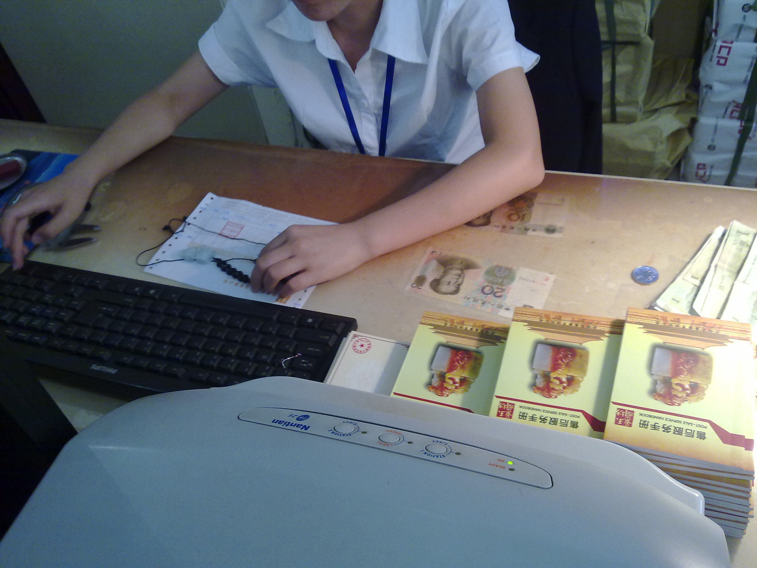 20110708955.jpg