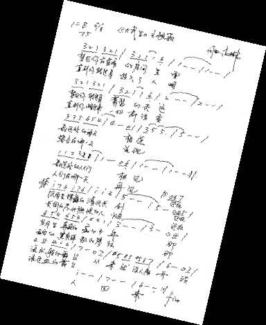 111.jpg