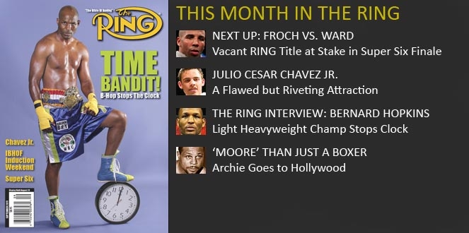 ring-6.jpg