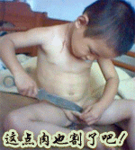 120772~1.GIF