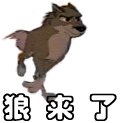 23.gif