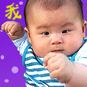 δ8.gif