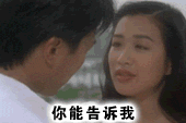ea21c7a9c25aefe7ca130c7b.gif