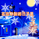 201012122156157306.gif