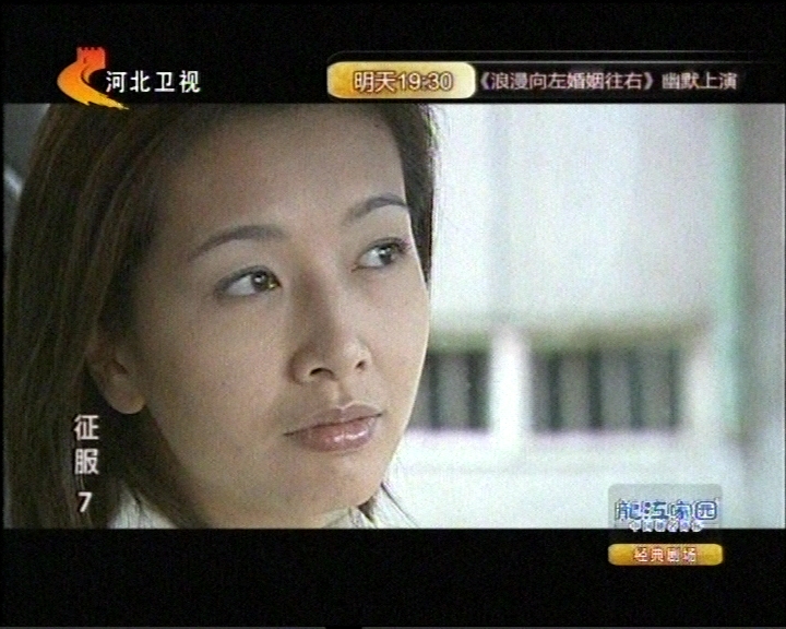 20120309-113244.jpg