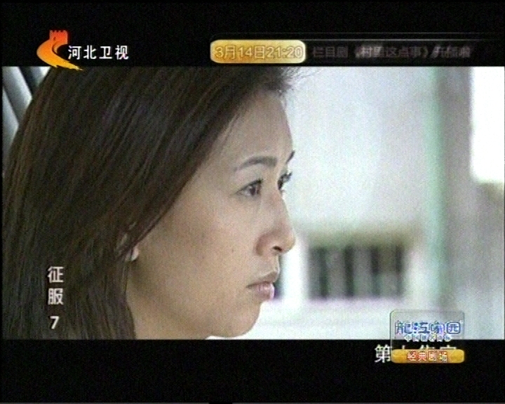 20120309-113257.jpg