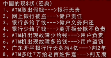 8c706311340ef3d2047ce3c024cae27c.png