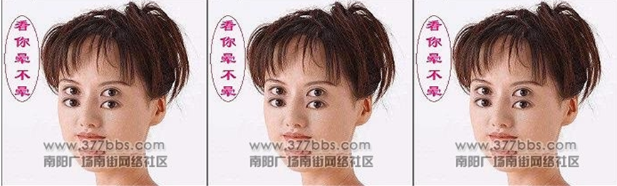 QQͼ20121031174253.png