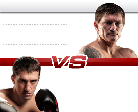 fightstats.jpg