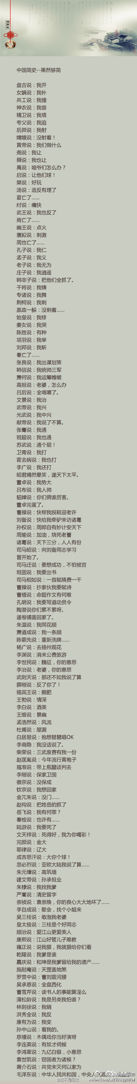 1360117983_0.jpg