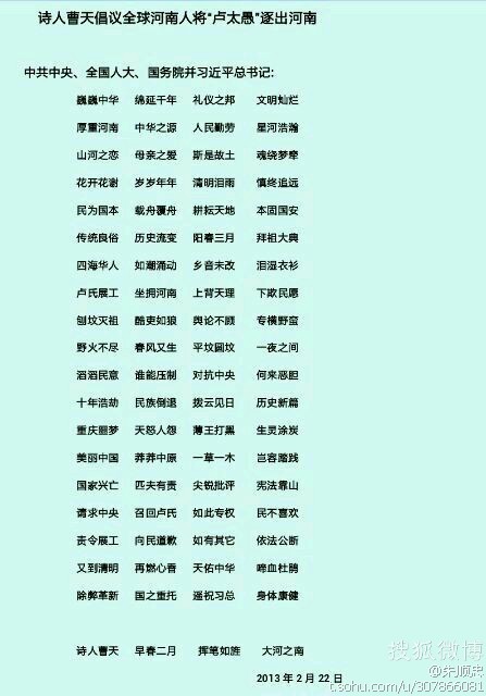 m_q2jq0184186782042.jpg