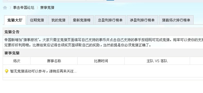 QQͼƬ20131129101607.jpg