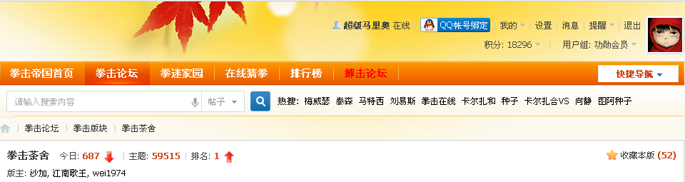 QQͼ20140503152043.jpg