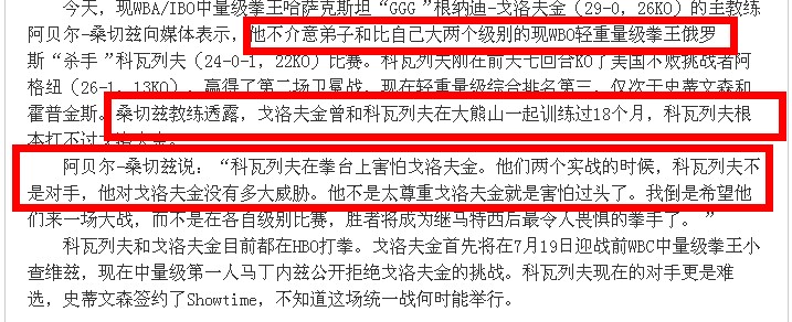 QQͼ20140919084346.jpg