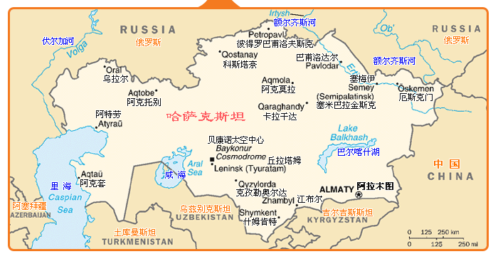 kazakhstan_map_2.gif