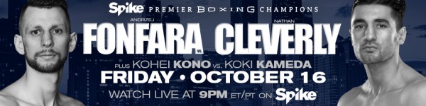 Fonfara-Banner.jpg