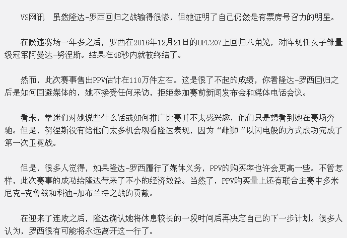 QQͼƬ20170109203135.png