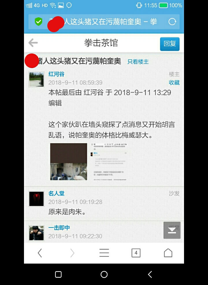 133111qjtbbxyjj48t994d.jpg