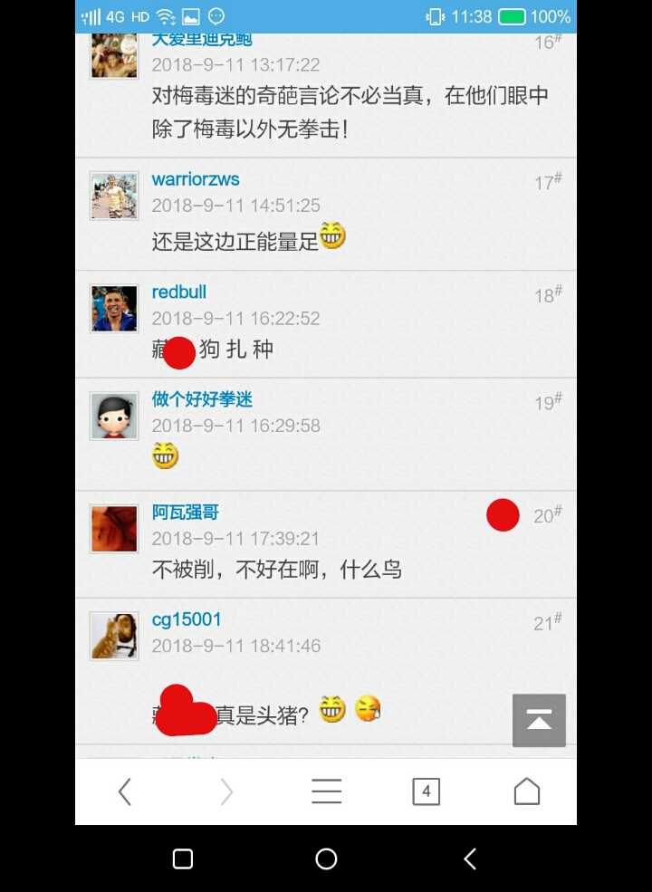 133150kqtg2egm655z15t1.jpg