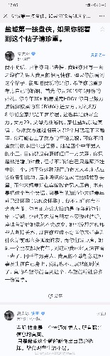 img-cb3cba7befa138a69979b66898bedf68.jpg