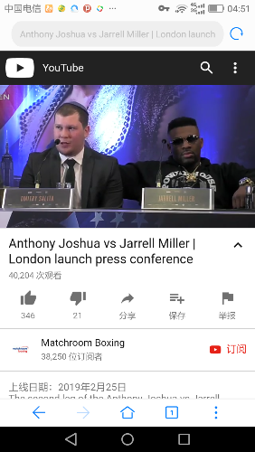 Screenshot_2019-02-28-04-51-57.png